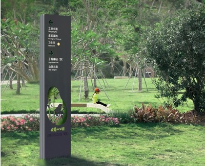 成都旅游景區(qū)標(biāo)識標(biāo)牌系統(tǒng)設(shè)計(jì)標(biāo)準(zhǔn)與景觀融合指南